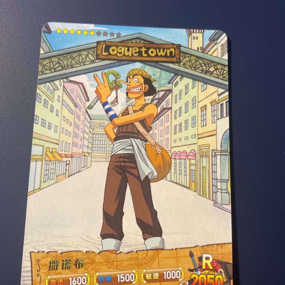 One Piece Trading Card Lot